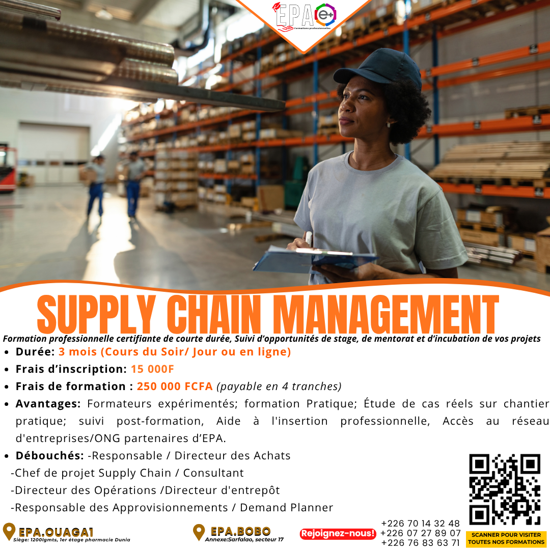Supply chain management